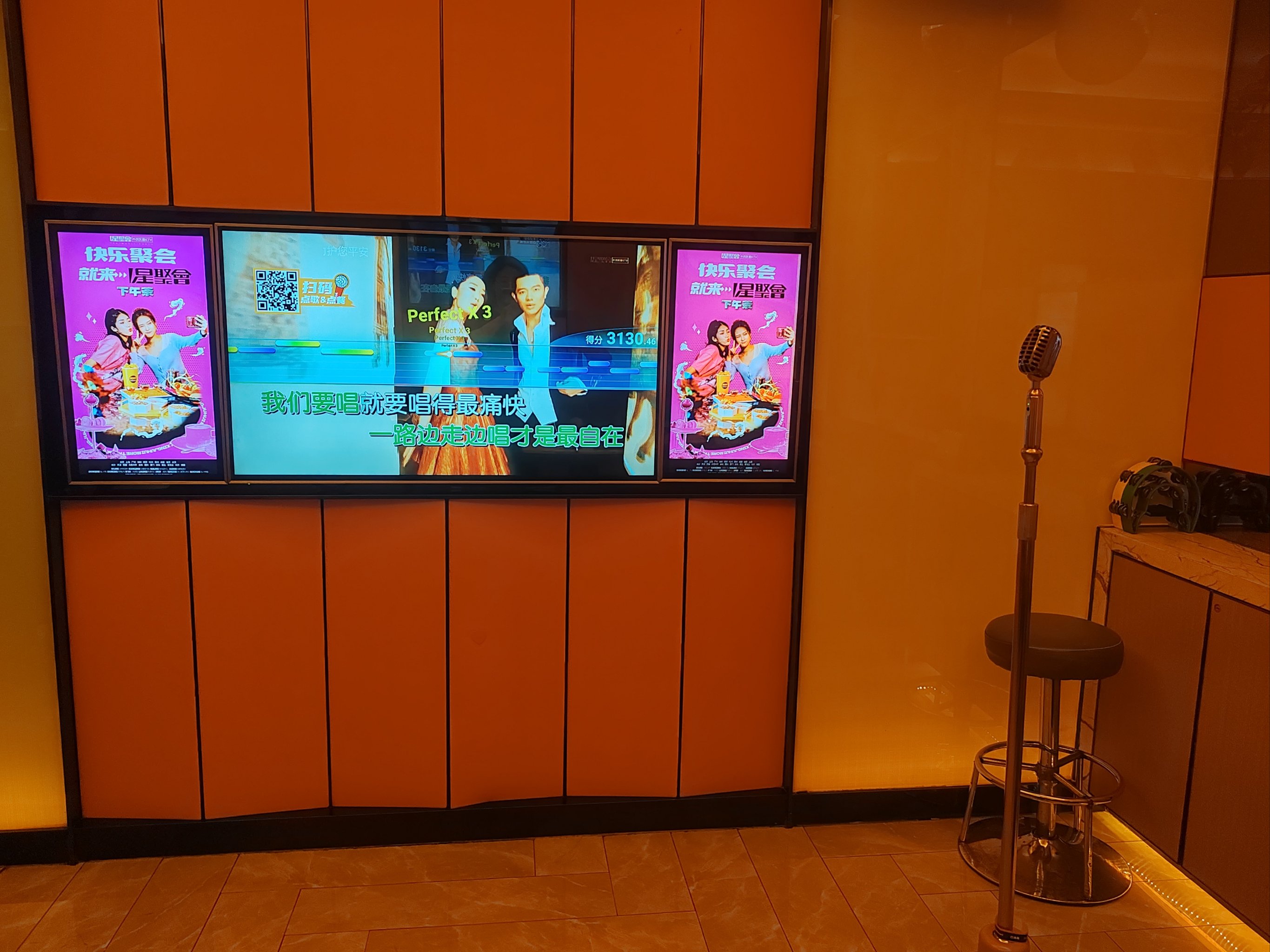 重庆商务ktv多少钱一个小时解析-奉节县ktv预定